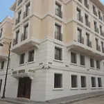 Aren Hotel Istanbul