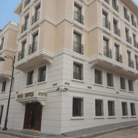 阿仁套房 酒店 伊斯坦布尔